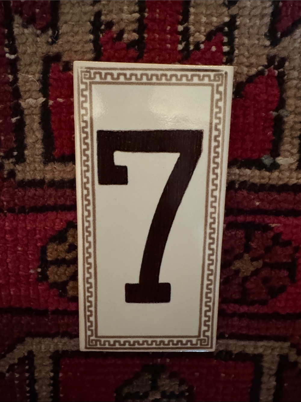 Art of the Entry  GREEK KEY PORTUGUESE HOUSE NUMBER 7